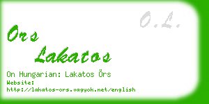 ors lakatos business card